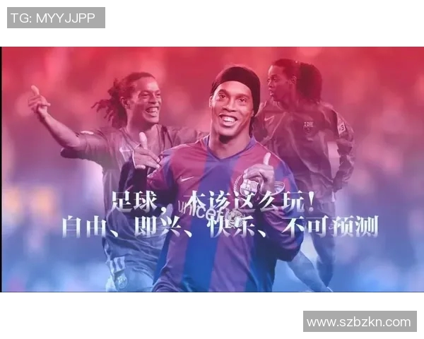 足球明星们对小罗斯的热爱与支持揭秘