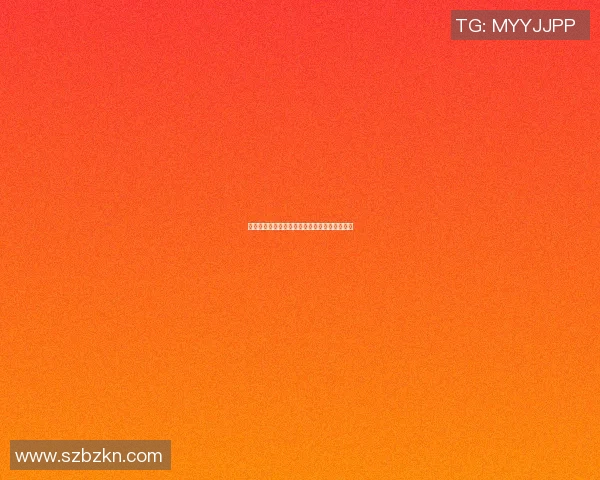 匈牙利与爱沙尼亚足球比赛比分预测及分析建议 匈牙利与爱沙尼亚足球比赛比分预测及分析建议